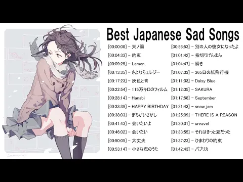 Download MP3 Best Japanese Sad Song 2021 - Love Is A Beautiful Pain -【泣ける曲】涙が止まらないほど泣ける歌.