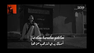 اغنية مسلسل القضاء مترجمة                                                               دندنها