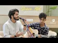 Download Lagu Shukran Allah - Cover | Karthik P Govind | ft. Amal Nahan | Akhil Raj VS