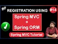 User Registration using Spring C and Spring ORM Spring C Tutorial in Hindi