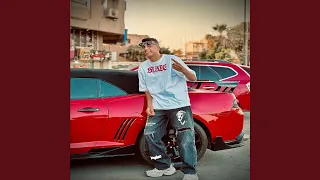 كبير السوق  كبير السوق