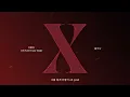 EXID - 'FIRE' Official Lyric Video
