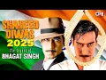 Download Lagu Shaheed Diwas -23 March | The Legend Of Bhagat Singh | Patriotic Songs