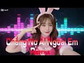 Download Lagu CHẲNG NỢ AI NGOÀI EM REMIX - LÊ GIA BẢO x GOLD MK | ĐỜI NÀY ANH CHƯA TỪNG NỢ AI