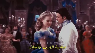 صاحبة الصون والعفاف 