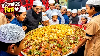 বিরিয়ানি নয়, মুড়ি পার্টিই প্রিয়!|নেয়ামতুল্লাহ|MCM Naymat