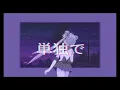 Download Lagu bryant barnes - i’d rather pretend (slowed+reverb+rain)