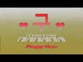 Download Lagu Peggy Gou - (It Goes Like) Nanana [Karaoke Video]