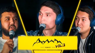 Далада Podcast | 2 сезон: Актау | Компьютерный клуб Aktau Arena | Jokeasses