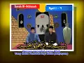 Lagu H.Muammar ZA \u0026 H. Chumaidi H. Surah Al Ikhlas Ayat 1 - 4 \u0026 Surah An-Naas Ayat 1 - 6
