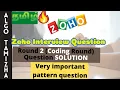 Tamil Zoho Interview question pattern printing question Zoho Round 2 question Algo Tamizha