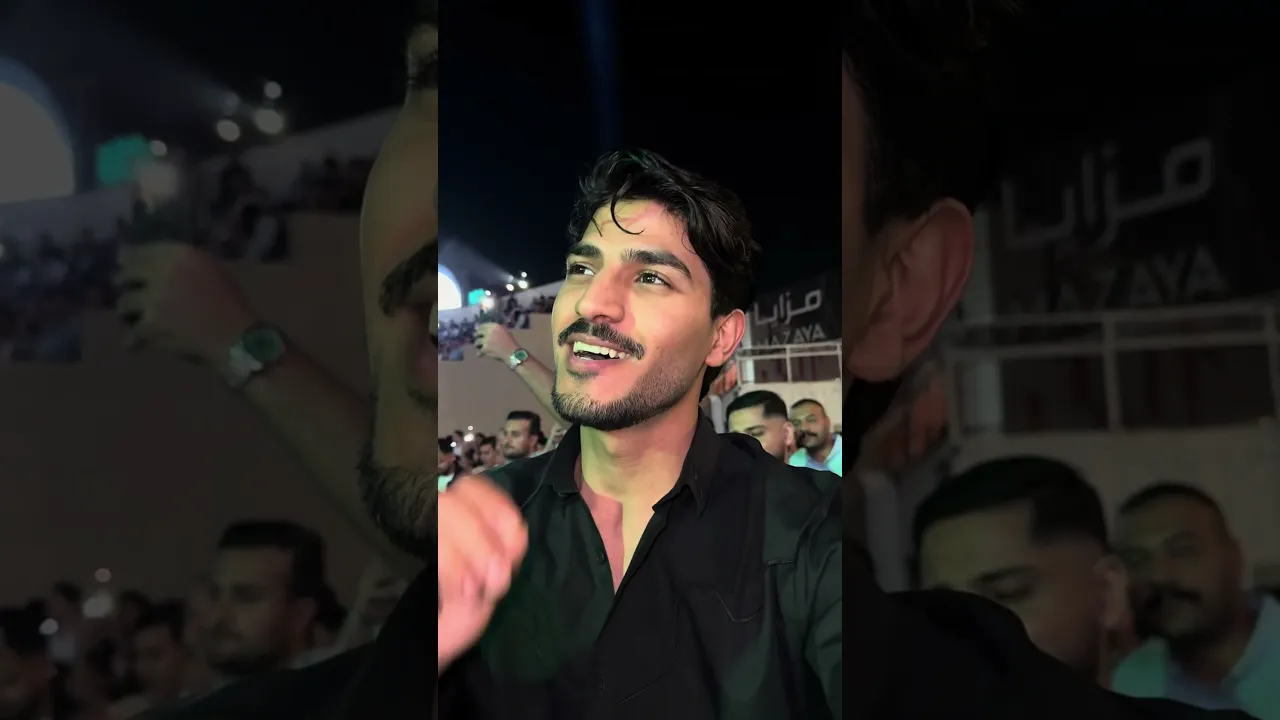 #عباس_رحيم