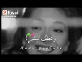 أخاف عليك وكأنك خلقت من قلبي ♥️✨️مجرد زوق مش لحده