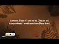 Tame Impala, JENNIE - Dracula (JENNIE Remix) (Lyrics)