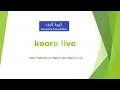 koora live