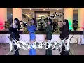 Download Lagu [KPOP IN PUBLIC] AESPA  \