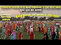 Lagu GHOOMAR MAHOTSAV 2025 LIVE JAIPUR | BIGGEST GHOOMAR FESTIVAL 2025 | JAIPUR KA GHOOMAR MAHOTSAV 2025