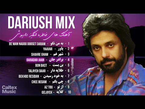 Download MP3 Dariush BEST SONGS Mix 💜 آهنگ های خاطره انگیز داریوش