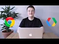 Chrome Dev Tools for Beginners - Become a better Web Developer
