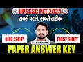 Download Lagu UPSSSC PET 2025 Exam Analysis | PET 6 Sep First Shift Answer Key, UPSSSC PET Exam Analysis Ankit Sir