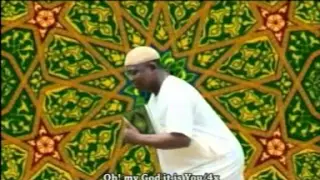 olohun ni