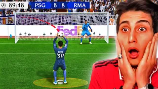 صنعت تشكيلة من الغشاشين 