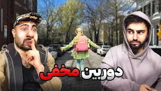 دوربین مخفی دوست دختر پرهام 