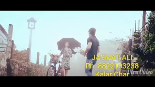 Download Jiya jayena tere bina superhit hindi song by Babu Borooah MP3