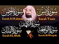 Download Lagu عبد الرحمن السديس تلاوة تريح القلب سورة يس + الواقعة+ الرحمن + الملك + الكهف لزيادة الرزق و البركة.