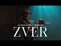 Download Lagu ALEKSANDRA PRIJOVIC - ZVER (OFFICIAL VIDEO)