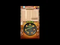 Word Cookies Sprite Melon Levels 14-20 - Predominant Answers