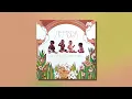 Willie Colón & Rubén Blades - Plástico (Audio Oficial)