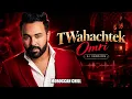 توحشتك عمري (Twahachtek Omri) Kader Japonais AI VERSION