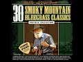 My Clinch Mountain Home