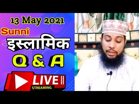 SMS Warsi Live Sawal Jawab | 13 may 2021 | Msail e Shariat Live Islamic Masail