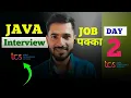 Java Interview Preparation Series Day 2 Interview 100 Clear aadiandjava