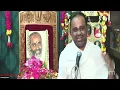 Download Lagu Sri Sri Premika Jayanthi 2022- Talks on SrisriAnna by SriHariji - #srihariji #srisrianna