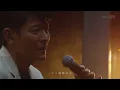 Learn Mandarin Music 03 | Bing Yu 冰雨 - Andy Lau 刘德华