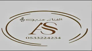 ظالم وماترحم حبيبك    بدون موسيقى   الفنانه عذب   الفنان مازن  دندنها
