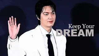 이민호 Lee Min Ho - Keep Your Dream ( Don't Let It Go )