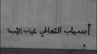 هديلك فرصه اخيره مسرعه      دندنها