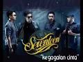 Download Lagu Seventeen- KEGAGALAN CINTA