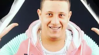 مهرجان انفجار الحي    الجزء الثاني فرحة  حوده بريئع  غناء حمو بيكا وميسو ميسرة توزيع فيجو الدخلاوي دندنها