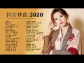 Top 40 Chinese Tik Tok Songs Ranking 2020 - Best Of Chinese Songs 2020 #9