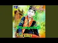Download Lagu Picayolah