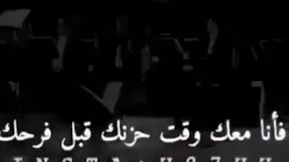 احبك كلمه قليله بحقك 