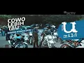 Iklan U Mild - Respect Motorbikers (2018) @ SCTV, NET., Indosiar, RCTI, MNCTV, ANTV, \u0026 Trans 7