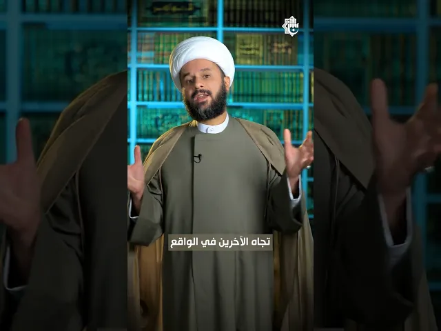 ⁣آية في جزء | الجزء الرابع | الشيخ زمان الحسناوي