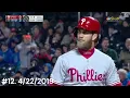 Every Bryce Harper Ejection 2012-2024