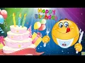 HAPPY BIRT AY SONG Smiley Happy Birt ay Song Emoji